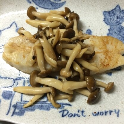 しっかり味の付いたキノコがお魚とマッチしてとってもおいしかったです♡ごちそうさまでした( ´ ▽ ` )ﾉ